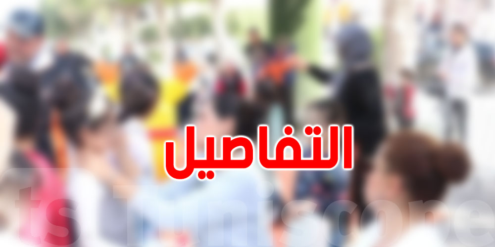 بمناسبة عطلة الشتاء: برنامج وطني ترفيهي لفائدة الأطفال