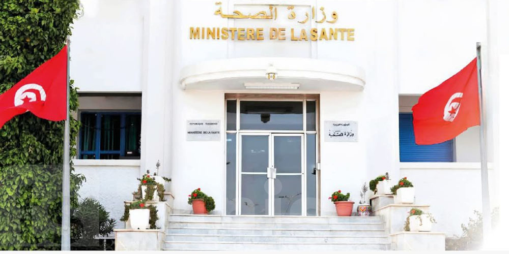 Ministère de la Santé : vigilance maximale face au foyer d'Ebola en Afrique centrale