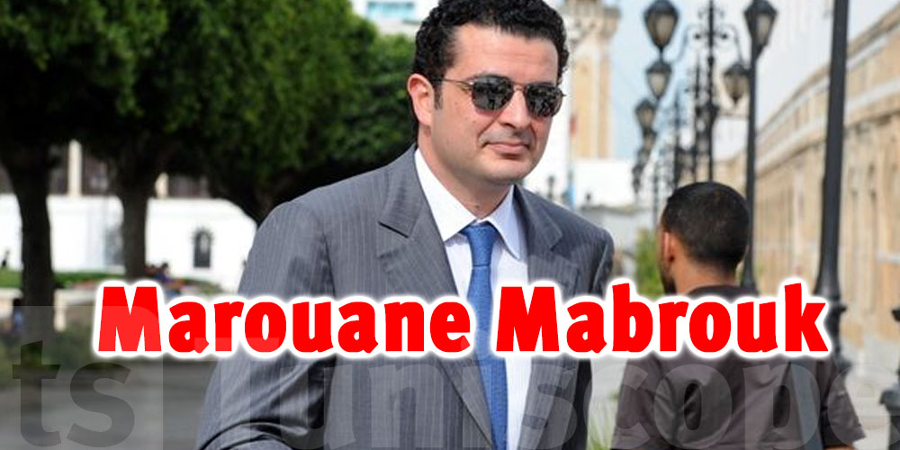 Marouane Mabrouk : la caution abaissée à 800 MD par la Chambre criminelle