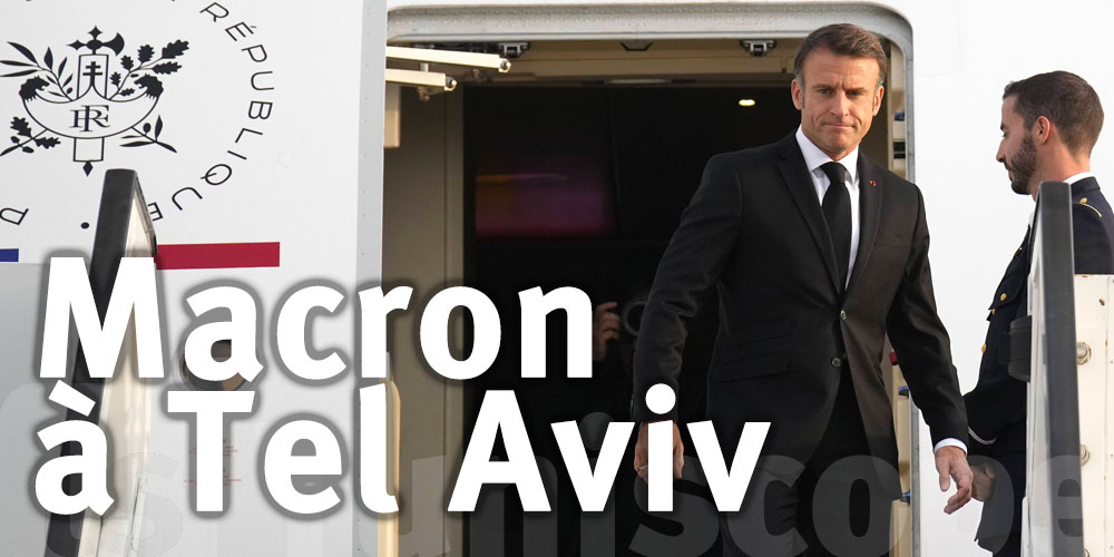 Emmanuel Macron à Tel Aviv…