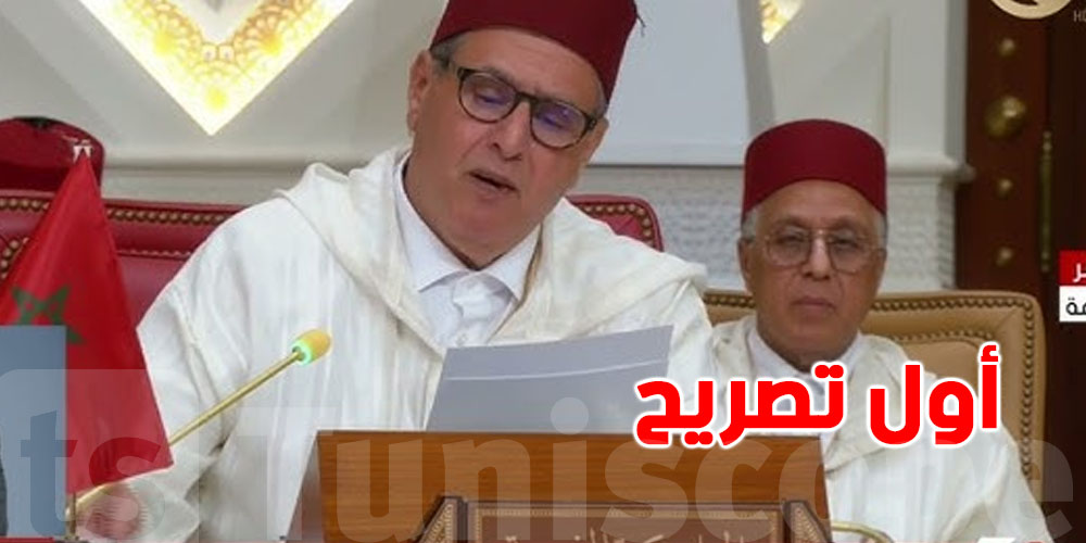 عاجل- رئيس الحكومة المغربي أخنوش معلقا على الاحتجاجات الشبابية :'' التطورات مؤسفة''