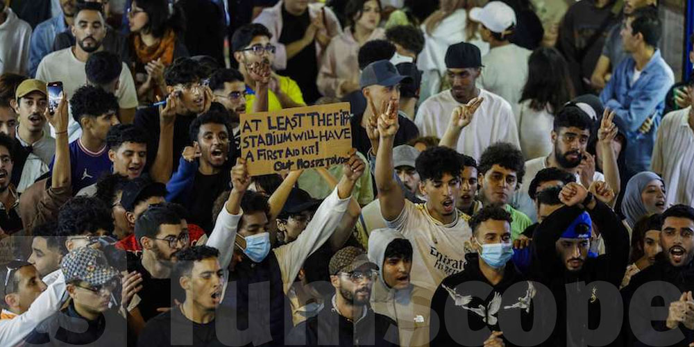 المغرب: حملة اعتقالات بسبب احتجاجات ''جيل زد''