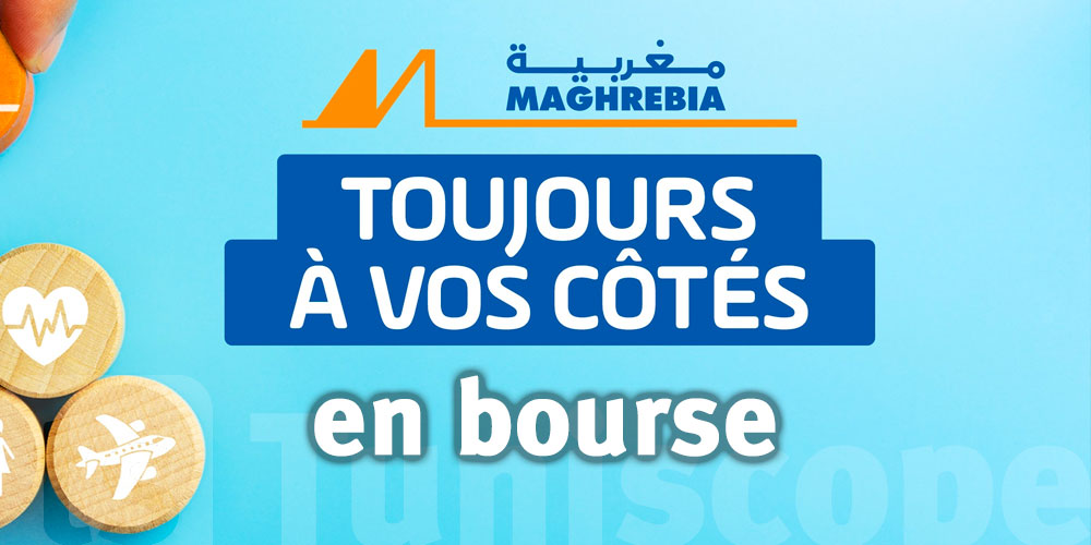 Assurances Maghrebia Vie S.A sera introduite en Bourse