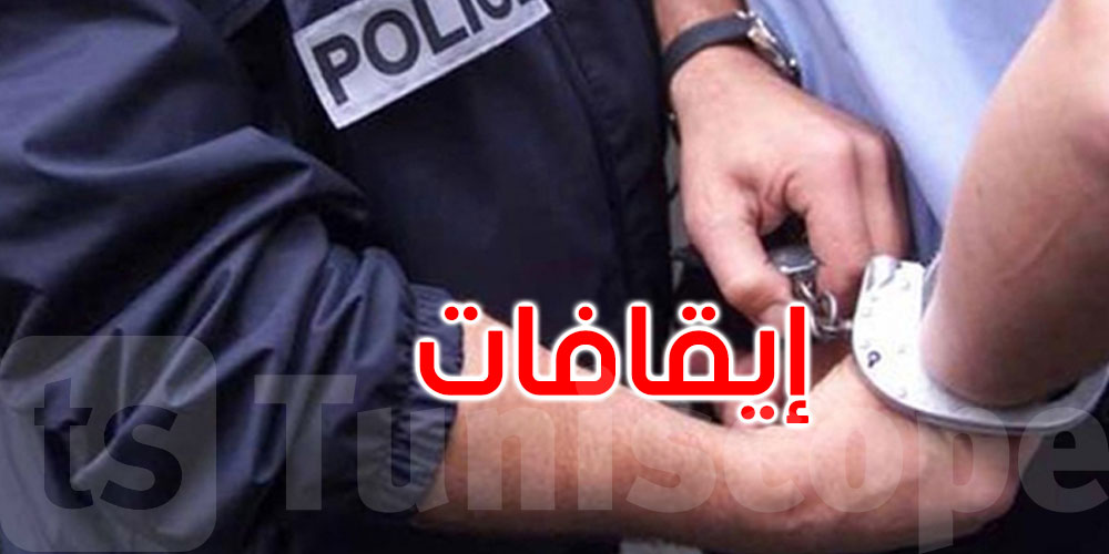 المهدية: ضبط 870 طناً من المواد الغذائية... وإيقافات بشبهة تكوين وفاق قصد المضاربة
