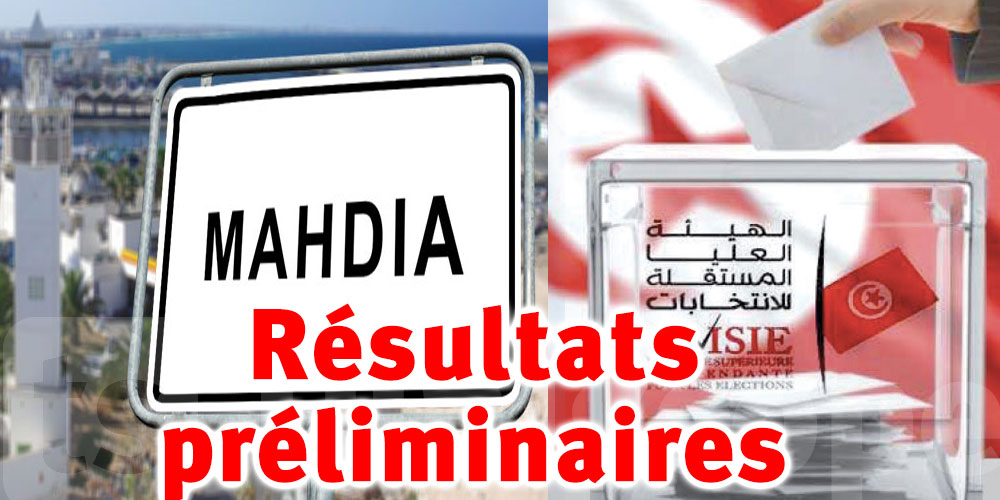 Législatives 2022 : Résultats préliminaires à Mahdia