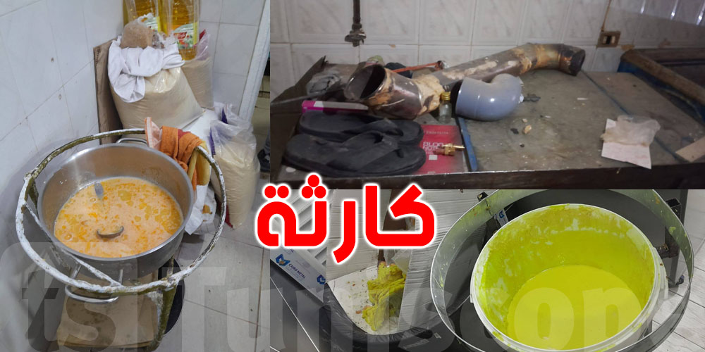 صادم في باب الخضراء: مخالفات خطيرة في محلّات بيع الحلويات