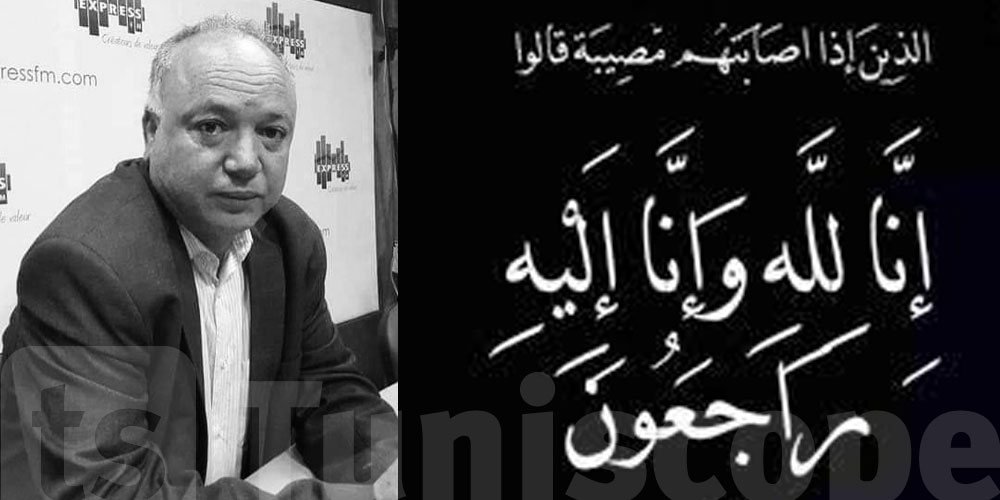 عاجل: وفاة الصحفي محمود الذوّادي