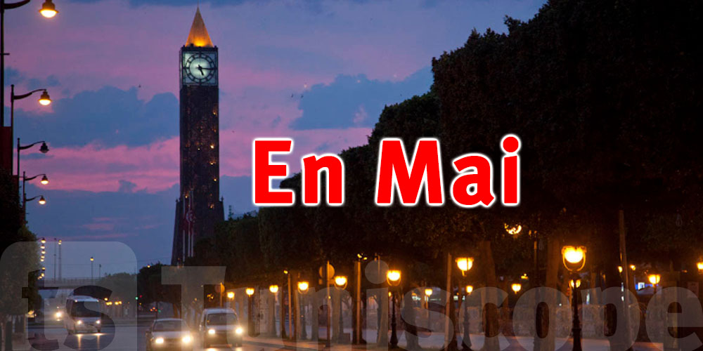 Mai sous tension en Tunisie : salaires, examens et échéances clés