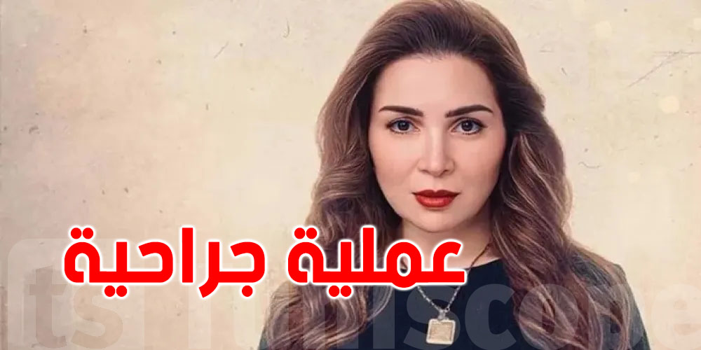  عملية جراحية للممثلة مى عز الدين..ما هو صديد المعدة ومضاعفاته؟
