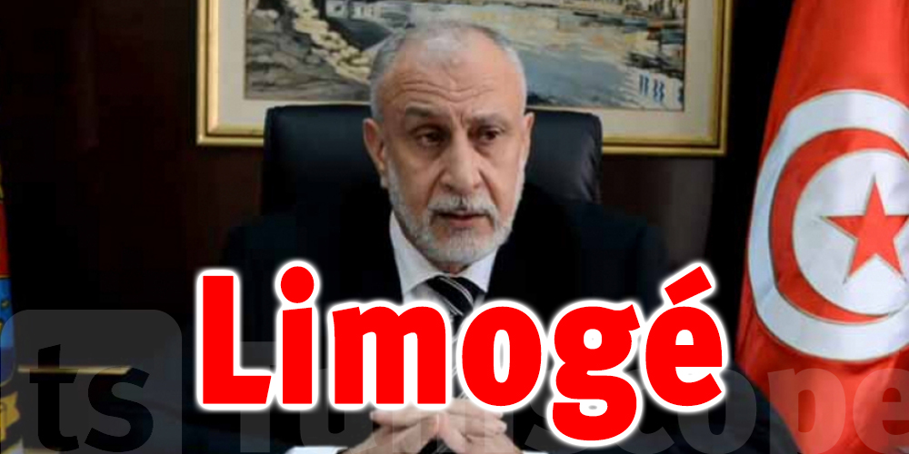 Tunisie : Le maire de Bizerte limogé
