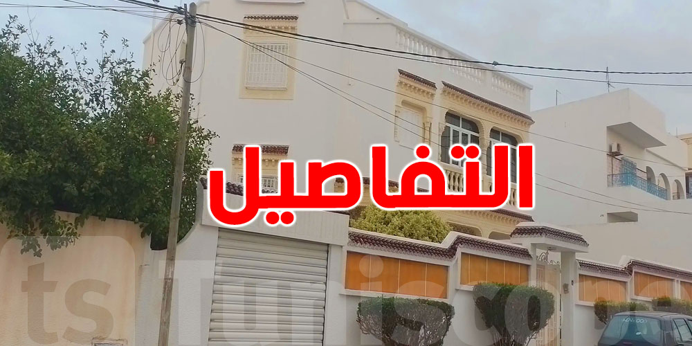 كيفاش تستغل دارك والا محلك وتدخل منهم فلوس؟