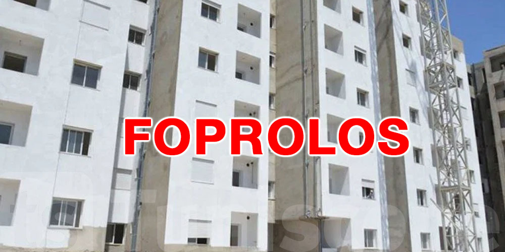 Foprolos en Tunisie : qui peut obtenir un logement et comment ?