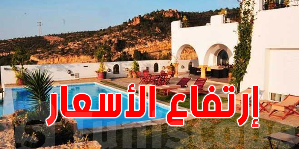 يهم التوانسة : أسعار ديار الخلاعة ارتفعت بين 10 و15 بالمائة 