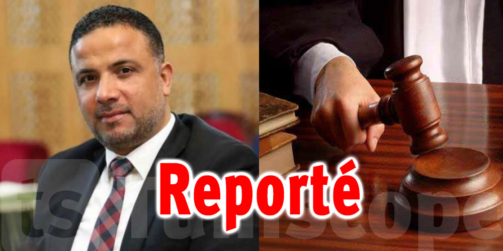 Report de l'examen du recours de Seifeddine Makhouf