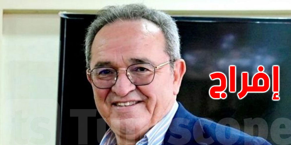 عاجل : الإفراج عن رجل الأعمال عبد العزيز المخلوفي بضمان مالي قدره 50 مليار