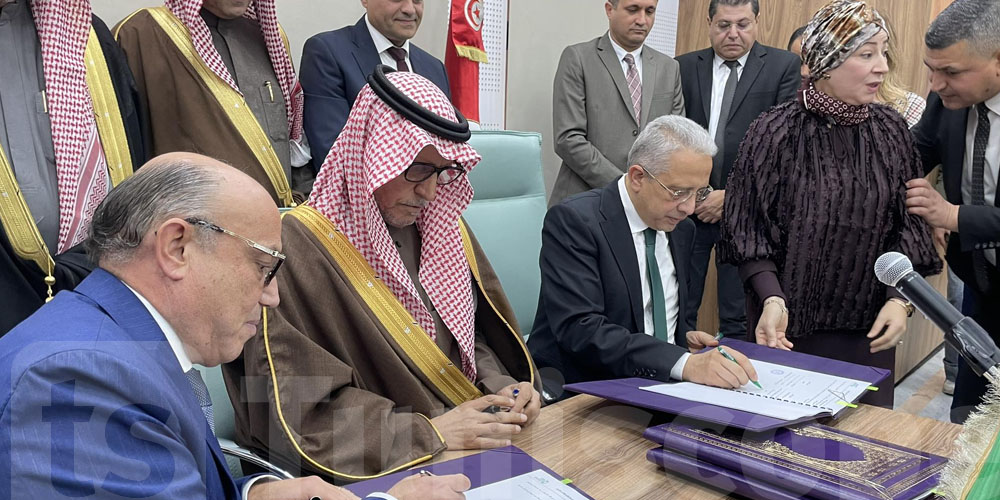 عاجل :  توقيع عقد انجاز مستشفى الملك سلمان بالقيروان