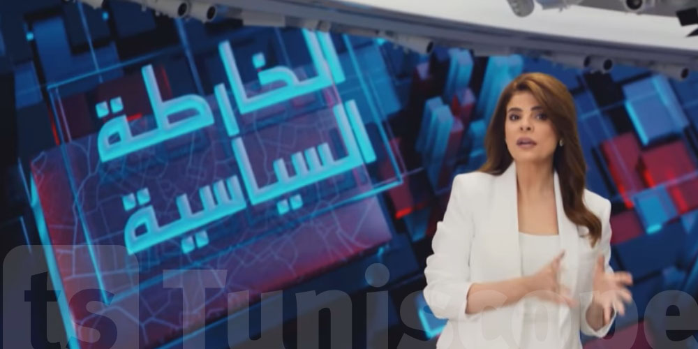  فيديو : الخارطة السياسية...برنامج ملاك البكاري على قناة العربية  