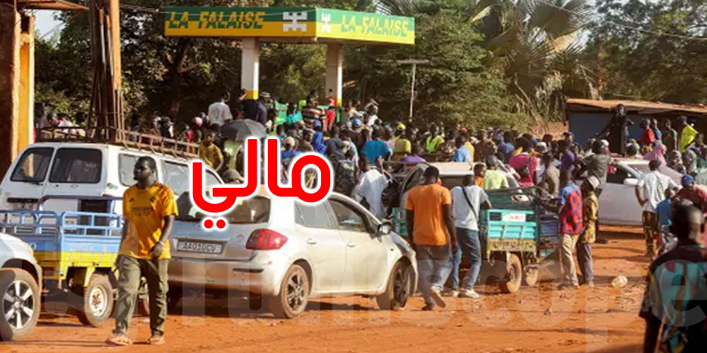 عاجل: فرنسا تدعو رعاياها إلى مغادرة مالي