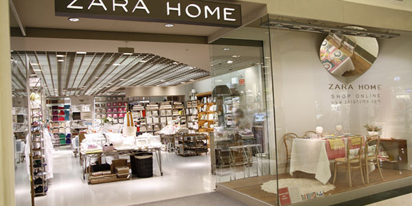 Les marques Zara Home, Stradivarius , Bershka et LC Waikiki ouvrent leurs nouveaux magasins au Centre Commercial Tunisia Mall