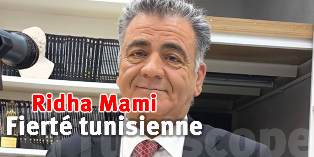 Fierté tunisienne : Ridha Mami ouvre un département arabe et islamique au Mexique