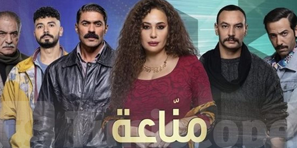  شنوا نعرفوا عن المعلمة ''مناعة'' إمبراطورة المخدرات في الثمانينيات؟