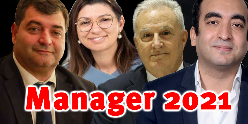 Lever de rideau sur les lauréats du ‘’Manager 2021’’ 