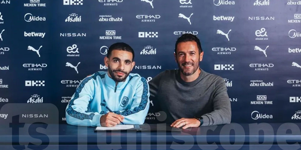 عاجل ورسمي: مانشستر سيتي يضم نجمًا عربيًا!