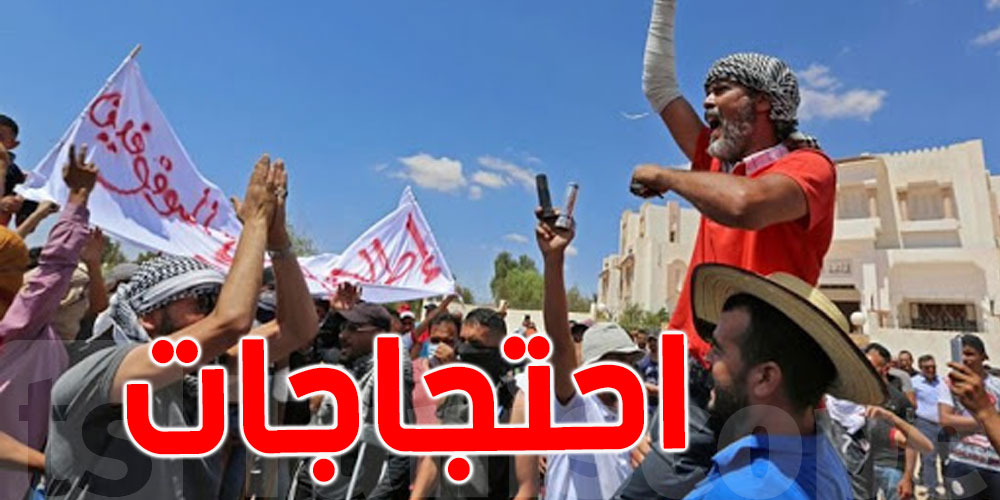  التحركات الاحتجاجية في تونس ارتفعت بنحو 11 بالمائة