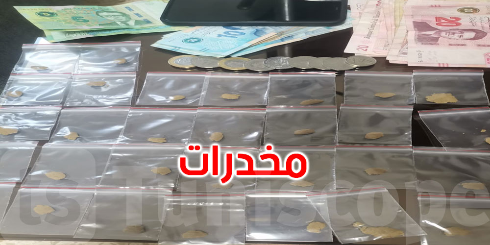 منوبة / تونس: الاحتفاظ بمروجَي مخدرات أحدهما مفتش عنه