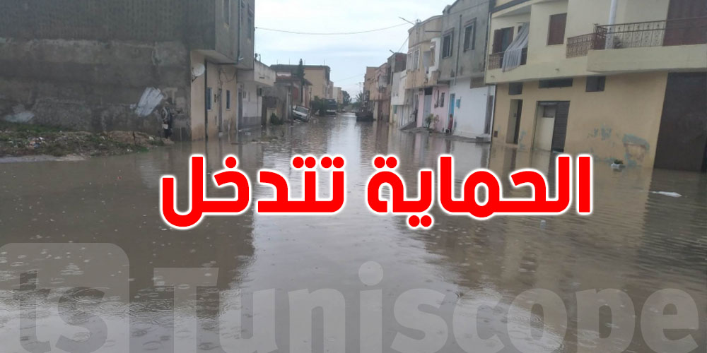 أمطار غزيرة ببوزقام: تسرب المياه وانهيار جسر قديم يربك الحركة