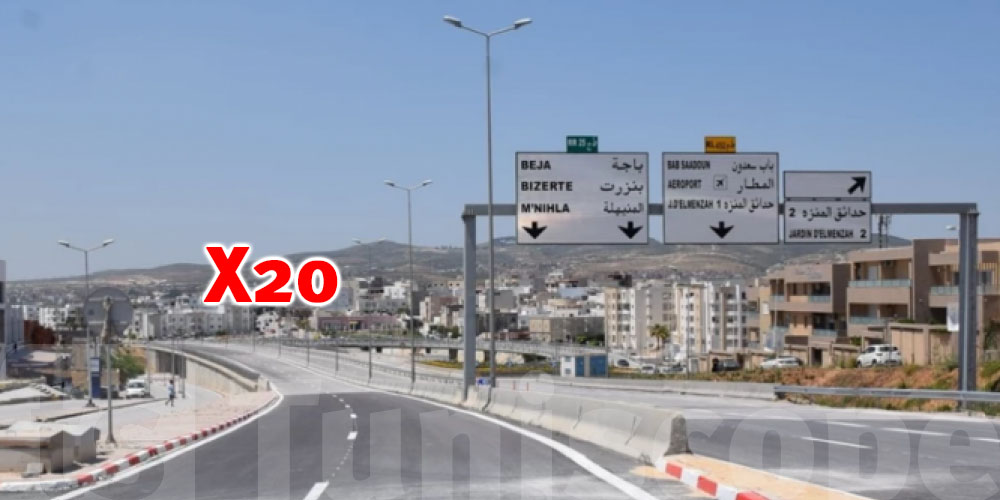Mise en service d’un nouveau tronçon de la ceinture X20 à Manouba