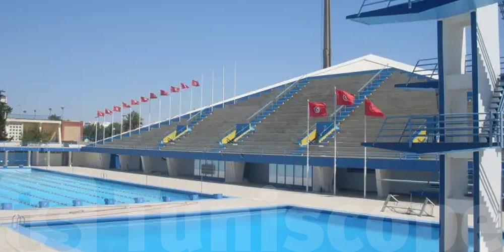 Piscine d’El Menzah : reprise des activités ce vendredi après maintenance