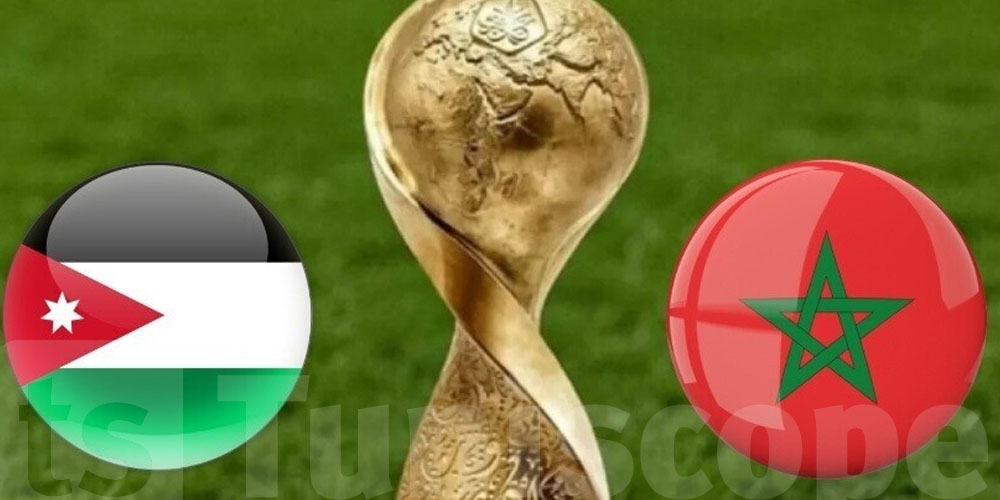 عاجل : أمطار غزيرة في قطر ...و هذا مصير النهائي بين المغرب و الاردن  