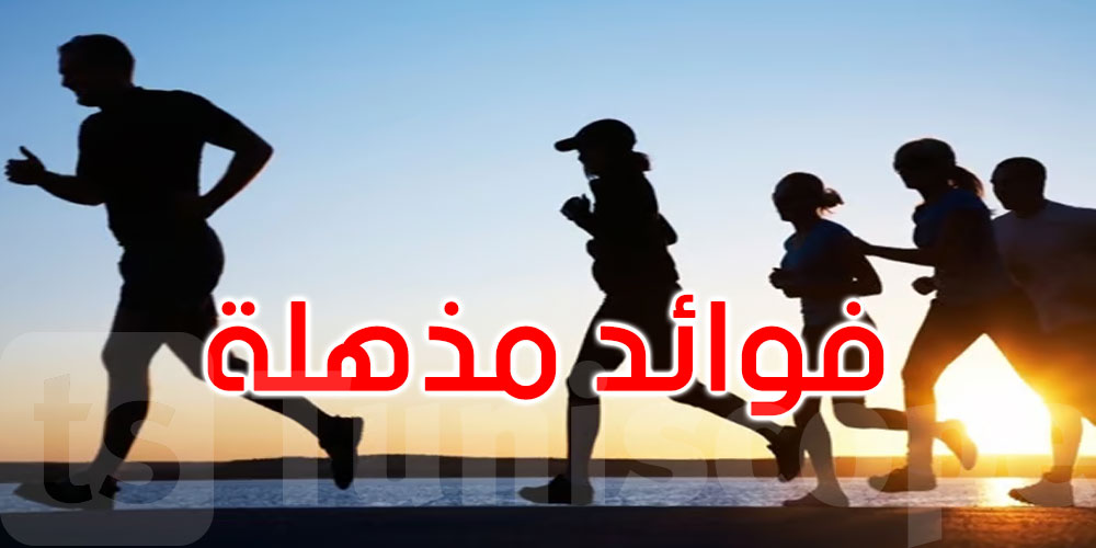 منها إطالة العمر... 7 فوائد مذهلة للمشي<