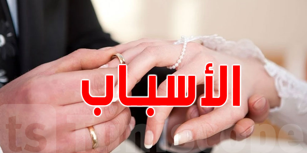 عاجل: وفاة عريس برصاصة ''طائشة'' ليلة زفافه… شاهد يكشف اللحظات الأخيرة