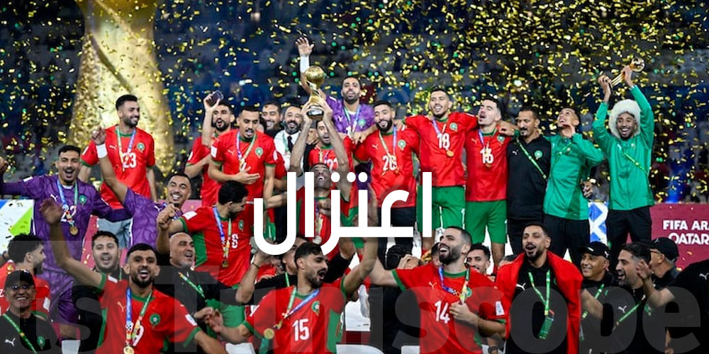 لاعب المنتخب المغربي يُعلن اعتزاله دولياً...شكون؟