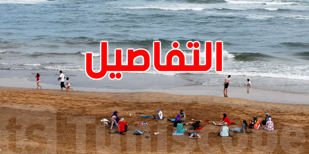 حادثة الطفلة غيثة تشعل المغرب...موجة غضب كبيرة