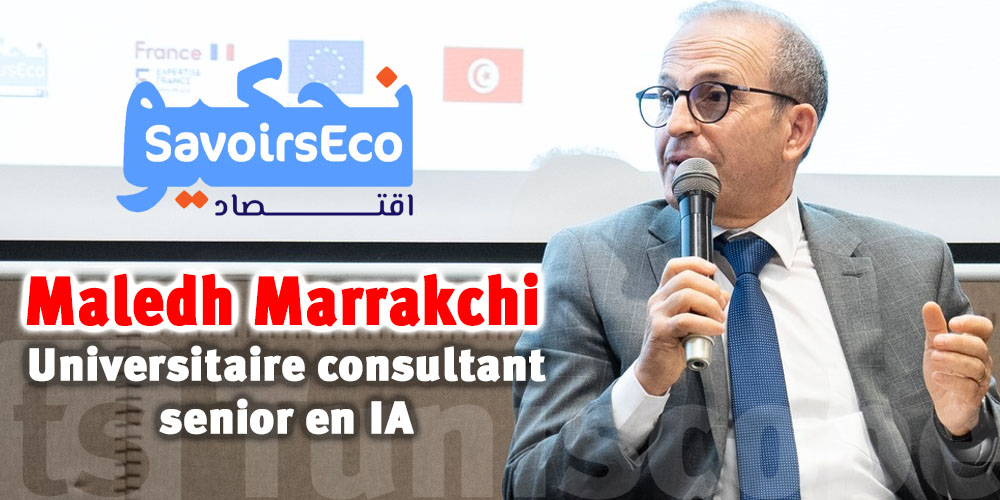 Transformation digitale et IA : comment les entreprises tunisiennes peuvent enfin rattraper leur retard?