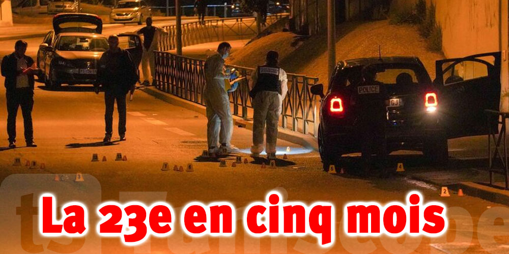 Marseille : encore une personne tuée par balles, la 23e en cinq mois