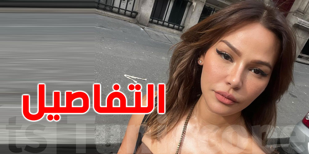 مروى العقربي: تم نشر رقمي هاتفي الشخصي في صفحات فيسبوك