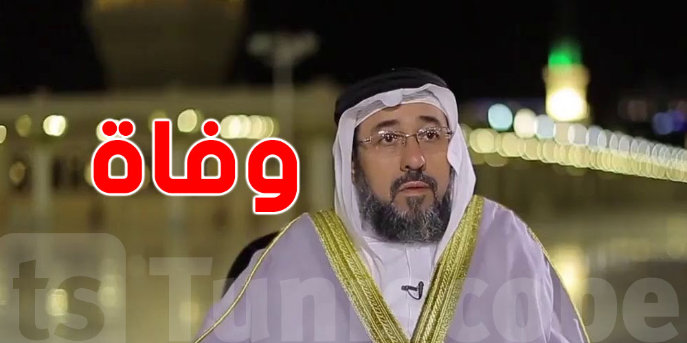 وفاة مؤذن المسجد النبوي الشريف الشيخ فيصل بن عبد الملك نعمان
