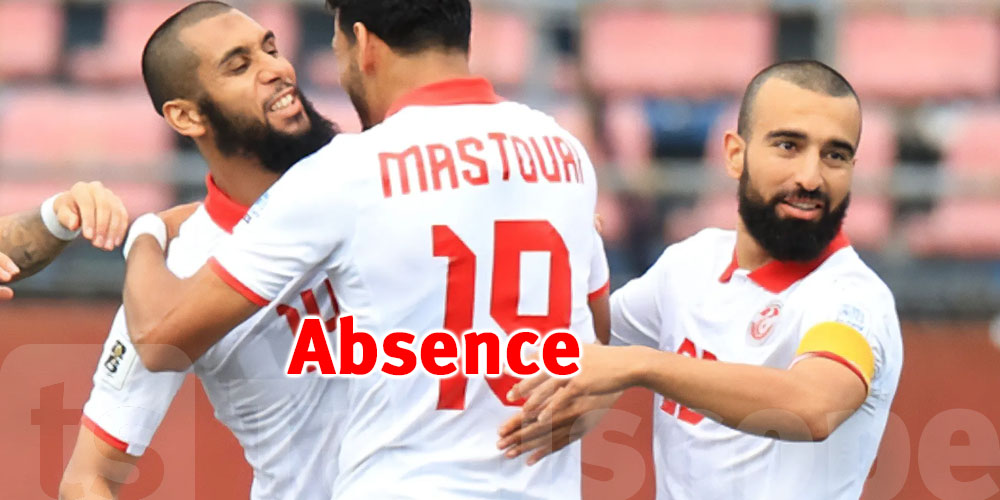 Tunisie vs Malawi : Un match décisif sans l'un de ses joueurs importants 