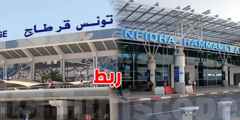  عاجل-النفيضة الحمامات: وزارة النقل تكشف إمكانية استعادته وربطه بمطار قرطاج بقطار سريع..شنّوة الحكاية؟