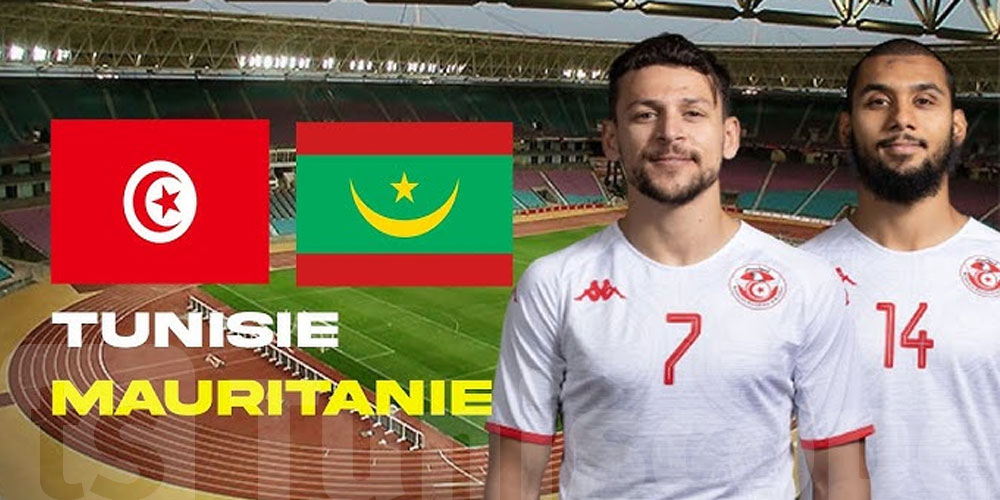 Vente des billets du match amical Tunisie - Mauritanie