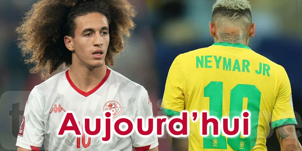 Match Tunisie-Brésil : A quelle heure et sur quelles chaînes ?