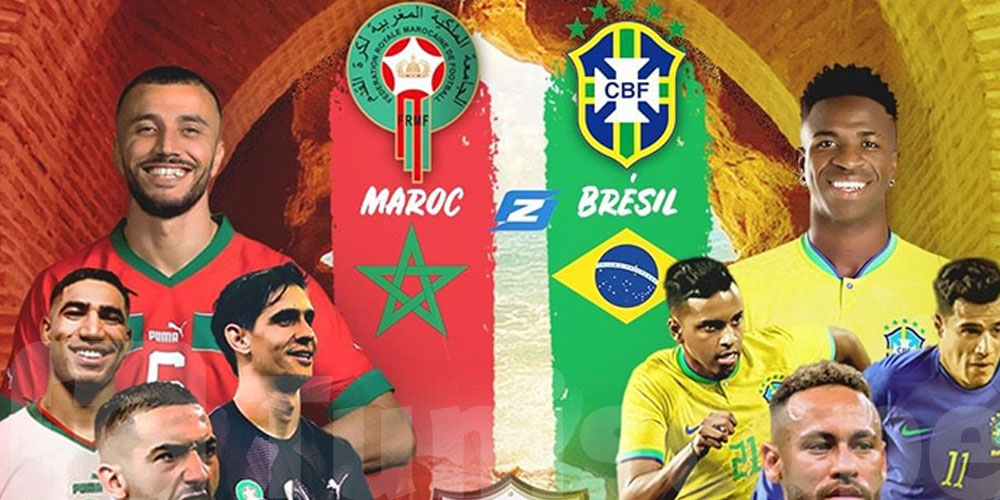 Mondial 2026 : le Maroc défie le Brésil cette nuit, à quelle heure suivre le match en Tunisie ?