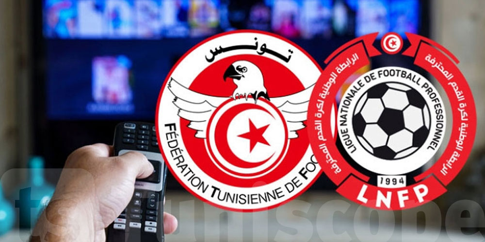 اليوم يا توانسة: الجولة العاشرة من الرابطة المحترفة الأولى ..شوف الوقت والقنوات