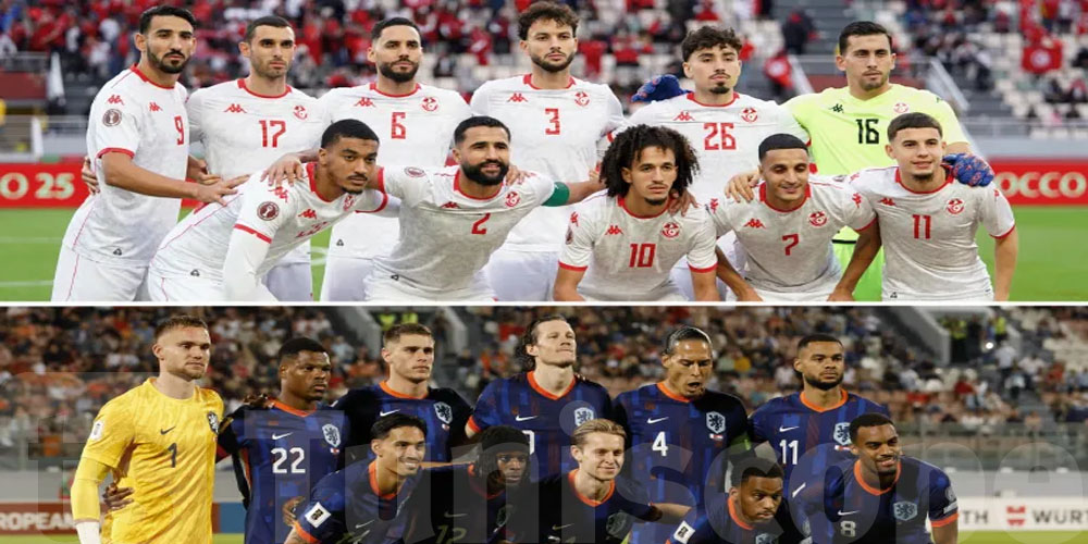 توقيت مباراة تونس وهولندا والقنوات الناقلة