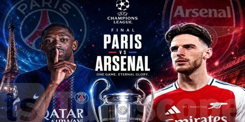 Finale PSG – Arsenal : sur quelles chaînes regarder la Ligue des champions 2025-202 et comment suivre le match en streaming ?