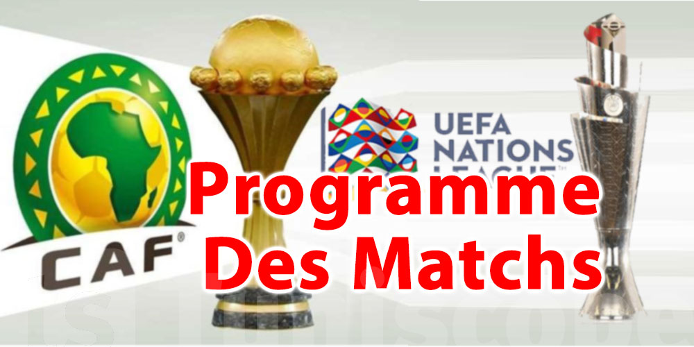 Programme des match Lundi 18 Novembre 2024